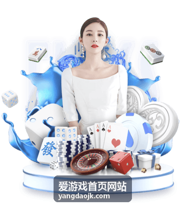 爱游戏首页网站电脑模拟经营游戏下载展示图